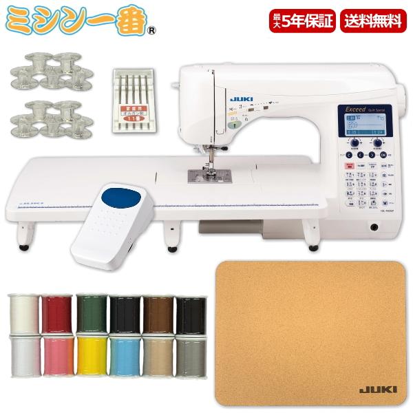 大人気 F600 ジューキ JUKI ミシン 本体 ハンドメイド 手芸 マスク JUKI ミシン本体 初心者 ジューキ HZL-F600JP : ミシン一番