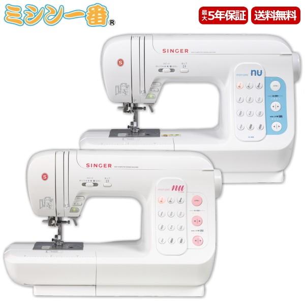 SINGER(ミシン) ミシン 本体 初心者 シンガー モナミヌウ SC SINGER(ミシン) ミシン 本体 初心者 シンガー モナミヌウ SC