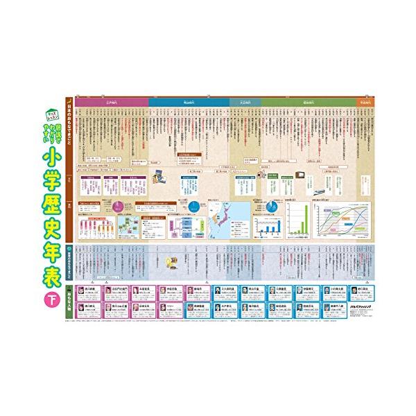 mm2123hec_jha333c8656ae0ea_1_d_20230509211609