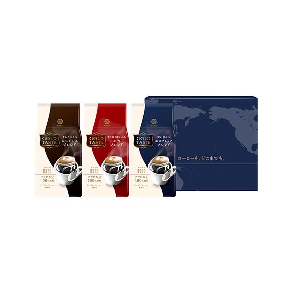 三本珈琲 ゴールドテイスト【DRIP TOP】3種類アソートセット 8g×24杯（1杯用 ドリップコーヒー GOLD TASTE ）【三本珈琲 三本コーヒー】【d2】