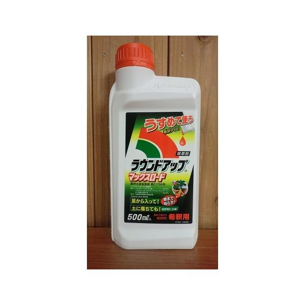 他サイト： ラウンドアップ マックスロード　500ml　有効年月2027年10月の商品画像