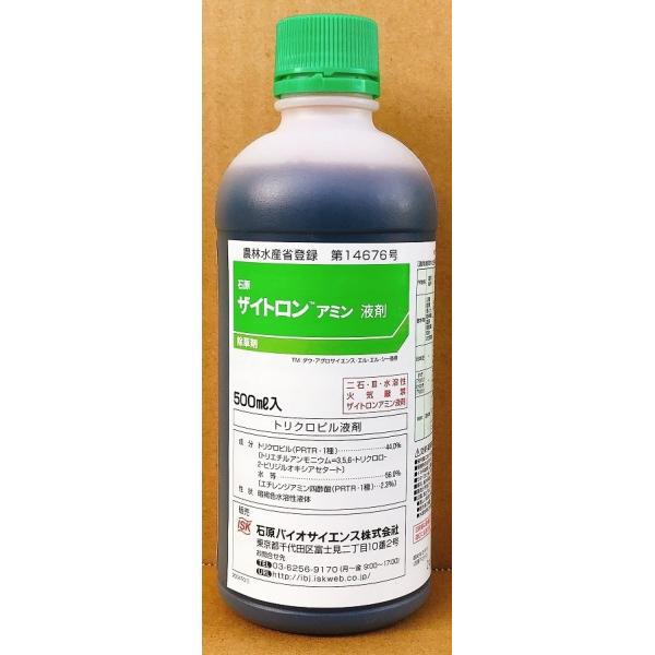 石原バイオサイエンス ケイピンエース 50本入り (除草剤) 価格 石原バイオサイエンス ケイピンエース 50本入り (除草剤) 価格