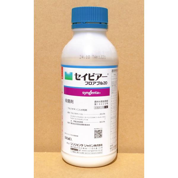 ZCrA[tAu20@500ml@(ŏILN2027N10)