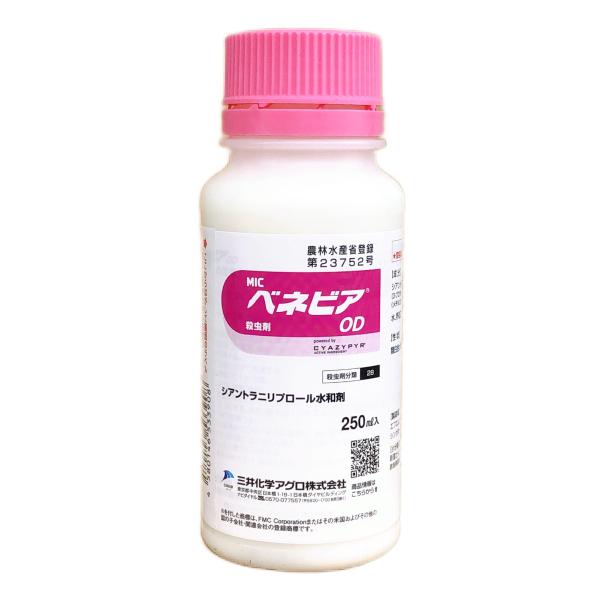 ・チョウ目害虫に加えて、ハモグリバエ類、コナジラミ類、アザミウマ類、アブラムシ類などの微小害虫も、まとめて防除することができます。・害虫によるトマト黄化葉巻病、きゅうり黄化えそ病のウイルス媒介を抑制する効果があります。・ミツバチ、マルハナバ...