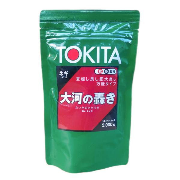 特性育苗時にも育てやすく、葉先れも少なく安心して見ていられる。葉は濃緑色でコンパクト。首が固く締まる。湿害に非常に強く、夏越し性が高い。暑さによる草勢の衰えからの回復が早い。ヌルが少なく皮むき適性が高い。※お取り寄せ商品のため、通常2〜5営...