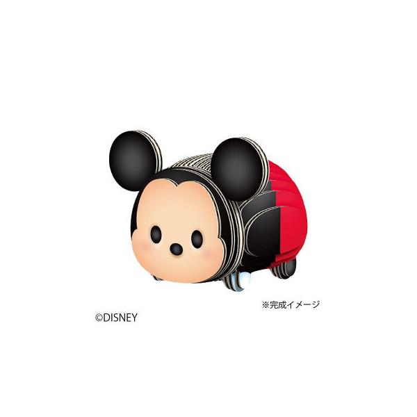Eugy 紙製3dクラフト C301 ディズニーツムツム ミッキーマウス Ab むさしのメディアセンター 通販 Yahoo ショッピング