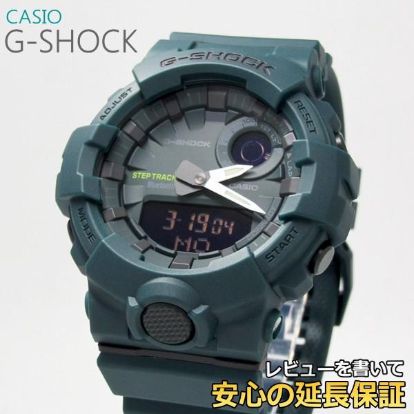 7年保証 Casio G Shock G Squad メンズ 腕時計 Gba 800 3ajf 正規品 ジー スクワッド Gba 800 3ajf M Mco Shop 通販 Yahoo ショッピング