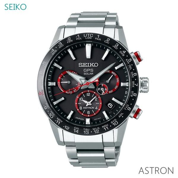 メンズ 腕時計 7年保証 送料無料 セイコー アストロン ＧＰＳ ソーラー SBXC017 正規品 SEIKO ASTRON 大谷翔平 限定モデル  SHOP 通販 