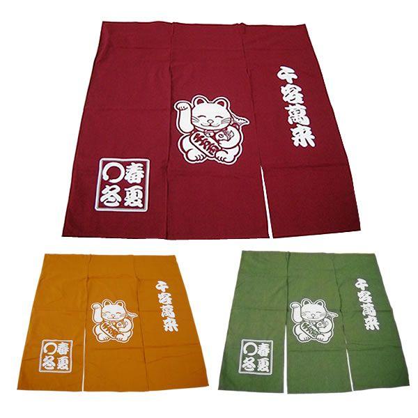 L̂ic^jc90cm×85cm a  ^ lR