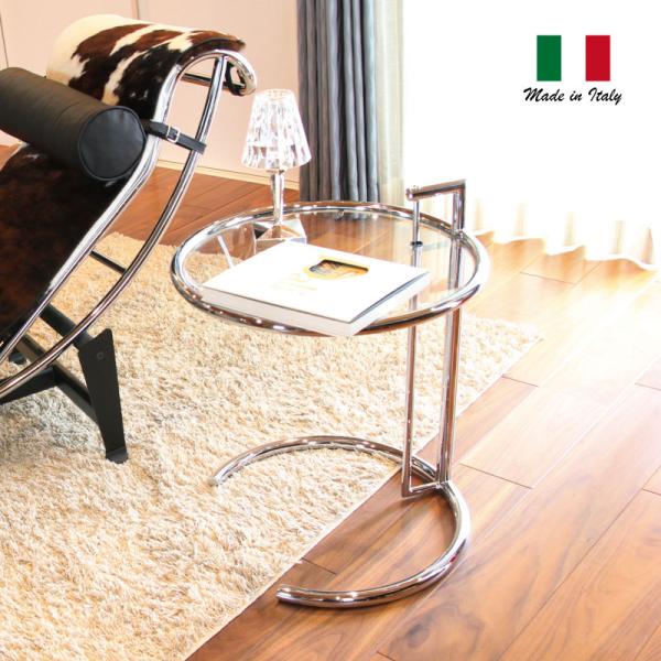 アイリーン・グレイ 10/2〜28レザーケアキットプレゼント 国内