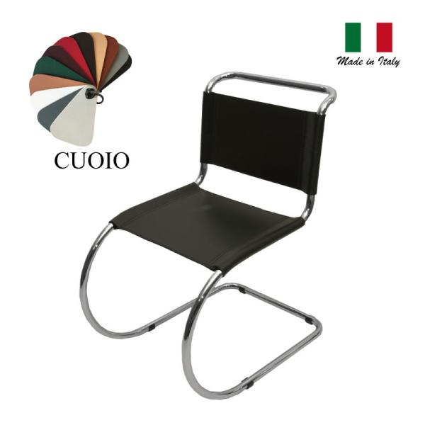 ミース・ファン・デル・ローエ MRチェア キャンティレバーチェア CUOIO