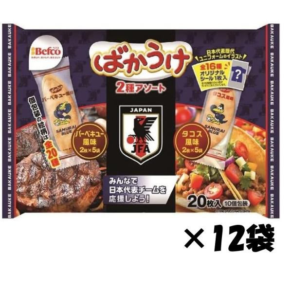 栗山米菓 ばかうけ サッカー日本代表 20枚×12袋