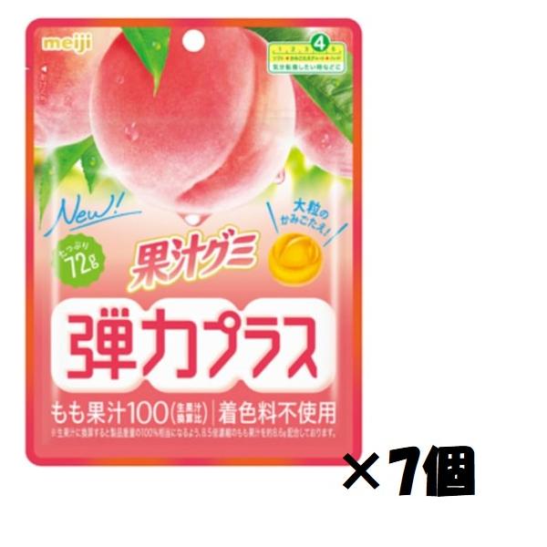 明治 果汁グミ弾力プラスもも 72g×7個