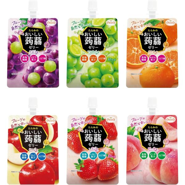 たらみ おいしい蒟蒻ゼリー 6種各1個 ぶどう味・ピーチ味・りんご味・マスカット味・いちご味・みかん味
