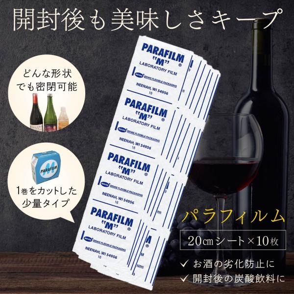 mmk-scientific_mk-001