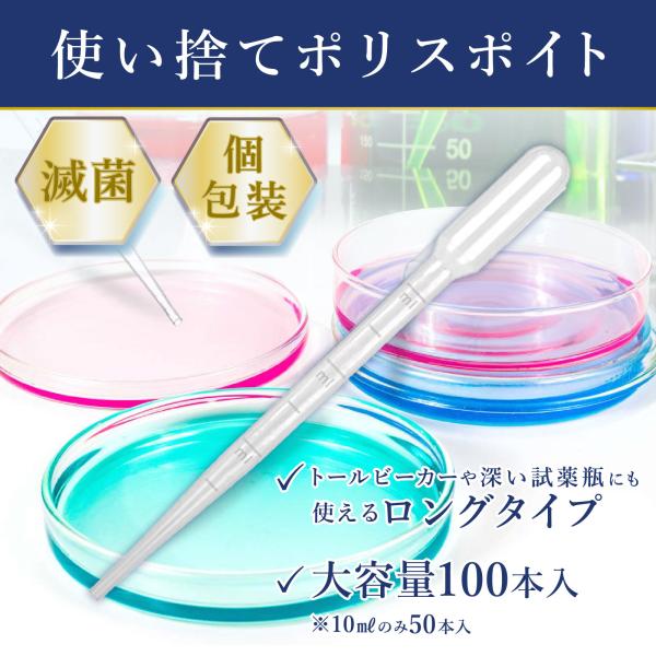 mmk-scientific_mk-011-2