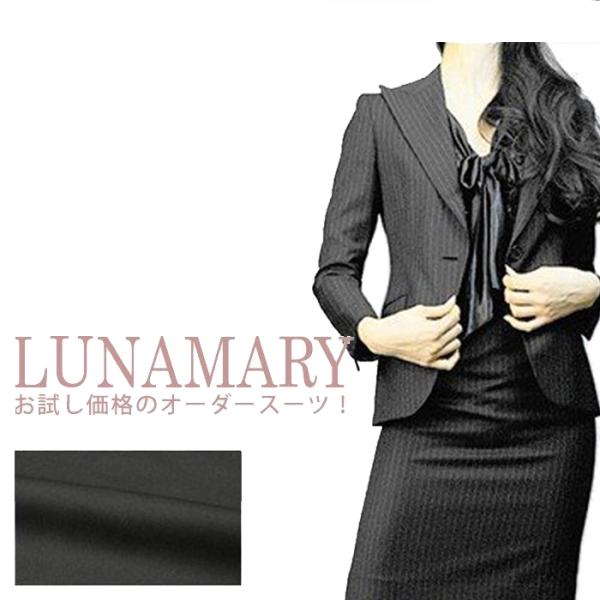 スカートスーツ上下(パターンオーダー) スカートスーツ上下(パターンオーダー)