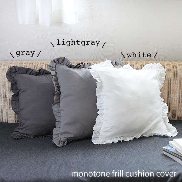 mmmmignon_cc-fril-009