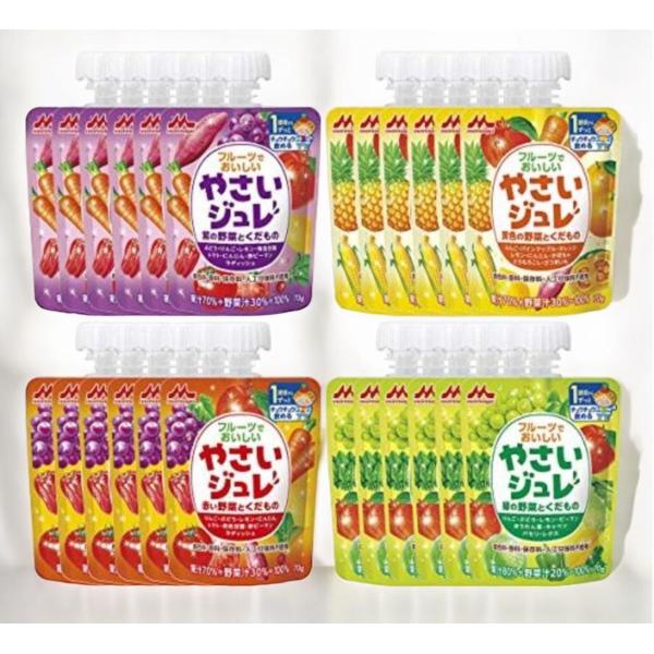 森永 フルーツでおいしい やさいジュレ 70g×24袋 (4種×各6袋)
