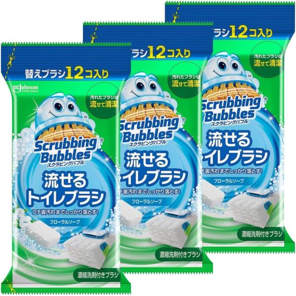 他サイト： スクラビングバブル 流せるトイレブラシ フローラルソープの香り 替えブラシ 12個×3個の商品画像