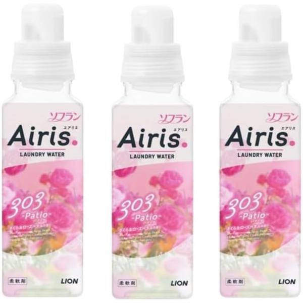 AIRIS ソフラン エアリス パティオ (さくら&ローズペタルの香り) 柔軟剤 本体 480ml ×3