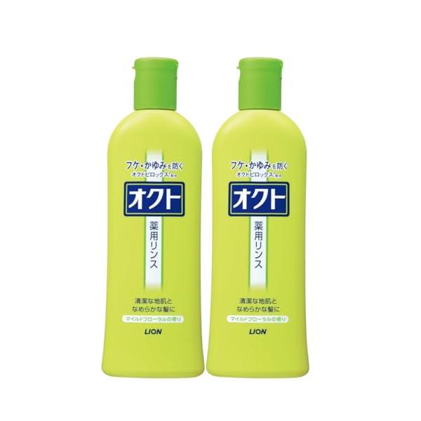 オクト リンス (医薬部外品) 320ml×2本セット