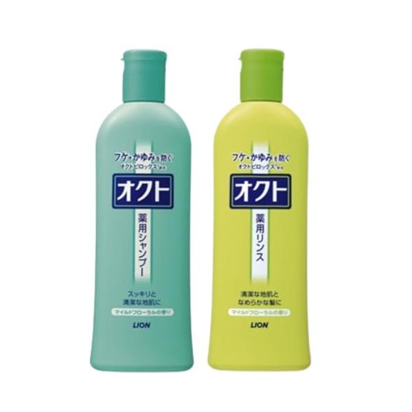 オクトシャンプー オクトリンス (医薬部外品) 320ml 各1本 計2本セット