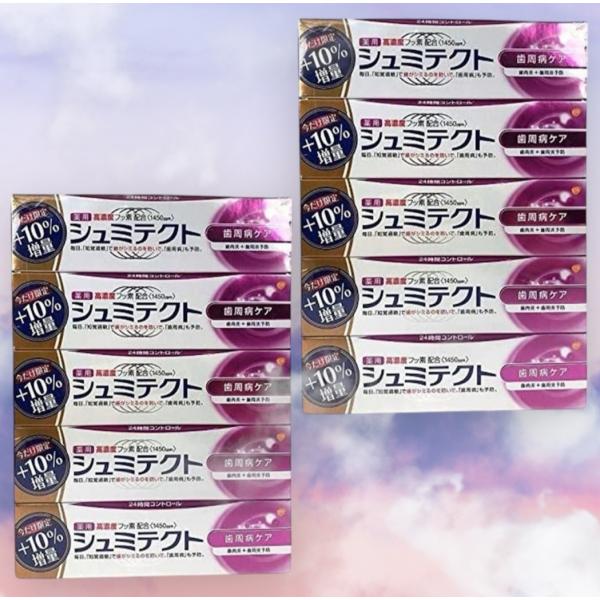 薬用シュミテクト 歯周病ケア 10%増量 99gは、歯周病予防と知覚過敏ケアを両立する薬用歯磨き粉です。毎日のブラッシングで歯茎の健康をサポートし、歯を守ります。10%増量で長持ちするお得なサイズです。商品の特徴:歯周病ケア: 有効成分が歯...