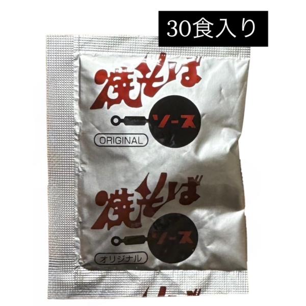 数種類のスパイスをブレンドした特製ソースと甘みのバランスが抜群な粉末タイプの焼そばソースです。 フライパンに約大さじ1杯のサラダ油を入れ　肉、野菜を炒めた後、麺を入れて更に炒めます。 水約30ｍｌを加え麺をほぐし、本品を振りかけてよくかき混...