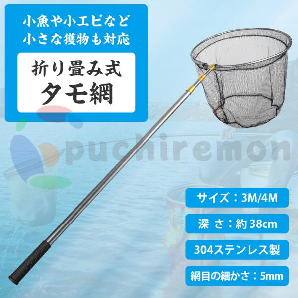 【商品の発送について】当ショップは迅速な配送を行うため商品管理保管、配送をヤマト運輸に業務委託しております。そのため購入後のお色や種類、サイズの変更は承りかねます。配送のお問い合わせにつきましてもヤマト運輸に確認を取るため、お時間をいただく...