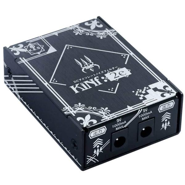 他サイト： K.E.S/KiNf:2e【お取り寄せ商品】の商品画像