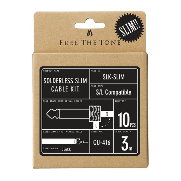 FREE THE TONE SLK-SLIMソルダーレススリムケーブル FREE THE TONE 【SLK-SLIM】 SOLDERLESS SLIM KIT フリー・ザ