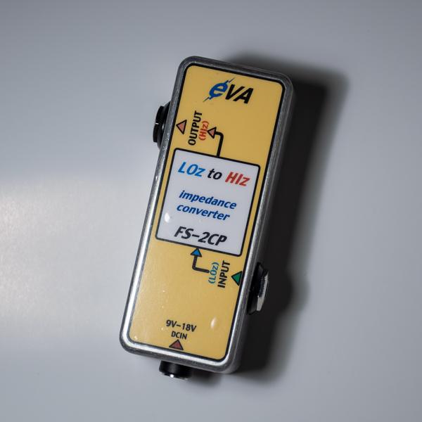 eva電子　FS-2CP EVA電子 / FS-2CP Lo-Z to Hi-Z Impedance Converter エバ電子