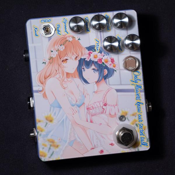 Sound Project SIVA 百合コーラス 突き抜けすぎ！？有名楽器店に並ぶ「美少女系」ギターエフェク