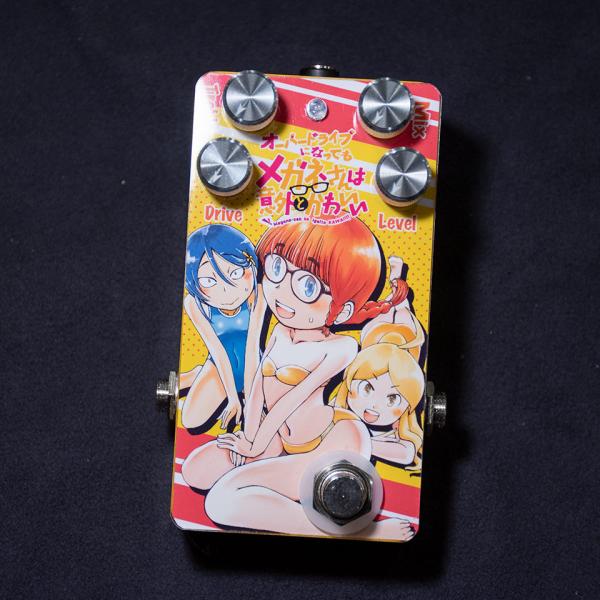 Sound Project SIVA オーバードライブになってもメガネさん Sound Project 