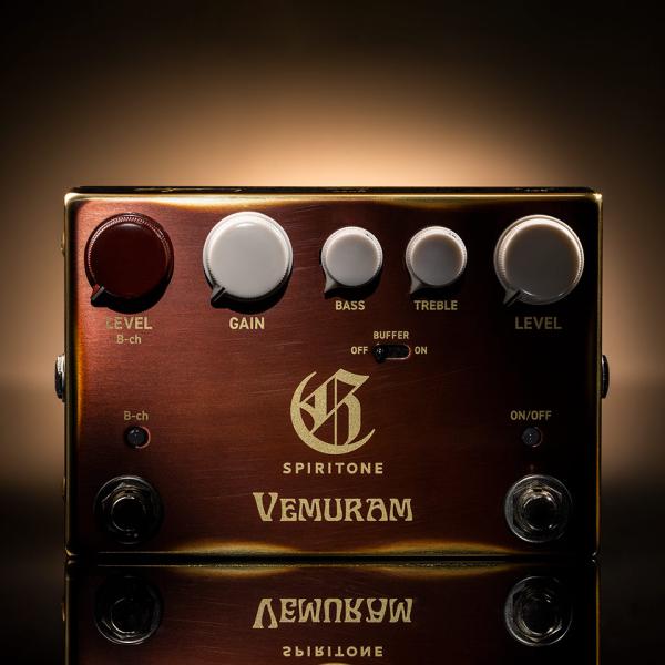 VEMURAM/SPIRITONE【在庫あり】【送料無料】【2606E2】