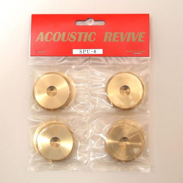 【新品未使用】ACOUSTIC REVIVE SPU-8 オーディオスパイク ACOUSTIC REVIVE/SPU8(8個1組) : 宮地楽器Yahoo!店 - 通販 - Yahoo
