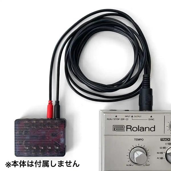 DINSync(Sync24)対応、5ピンDIN → TRS mini x 2 変換ケーブル