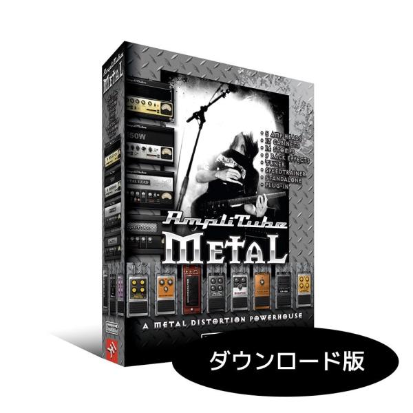 IK Multimedia/AmpliTube Metal  _E[hŁyIC[iz
