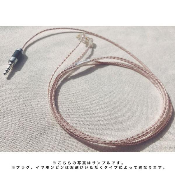 WAGNUS./Silence Sheep-Mastering edition- for SENNHEISER HD800 typey󒍐YizyCzzyP[uz