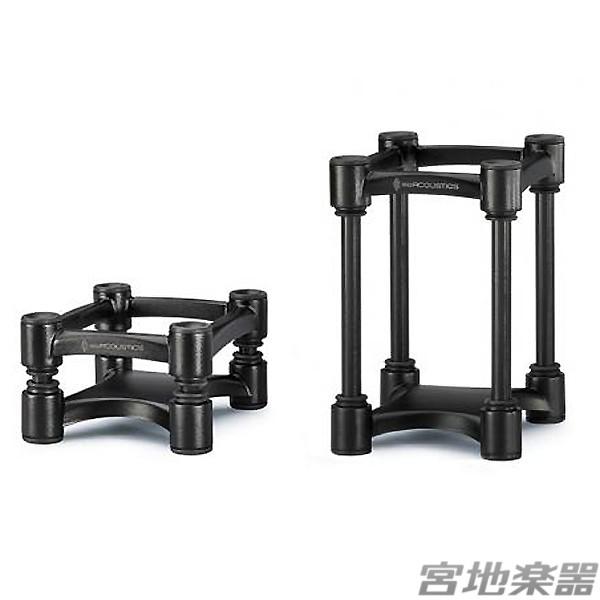 スピーカー・ウーファー ISO-155 / ISO Acoustics Amazon.com: IsoAcoustics Iso-Stand Series Speaker Isolation