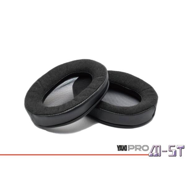 【美品】SONY MDR-M1ST 【YAXIイヤーパッドほぼ新品付】 楽天市場】プロが選ぶ【SONY MDR-M1ST用イヤーパッド】長時間