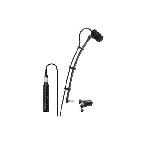 audio technica/ATM350UL