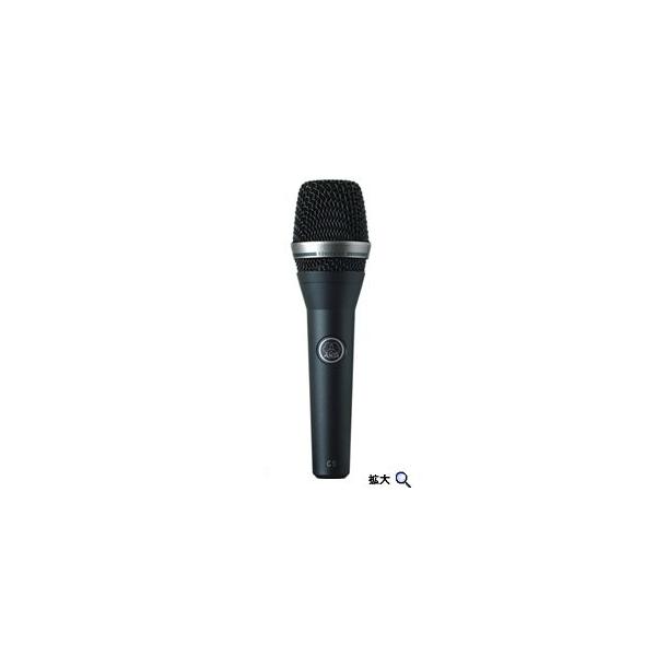 AKG/C5 : 宮地楽器Yahoo!店 - 通販 - Yahoo!ショッピング