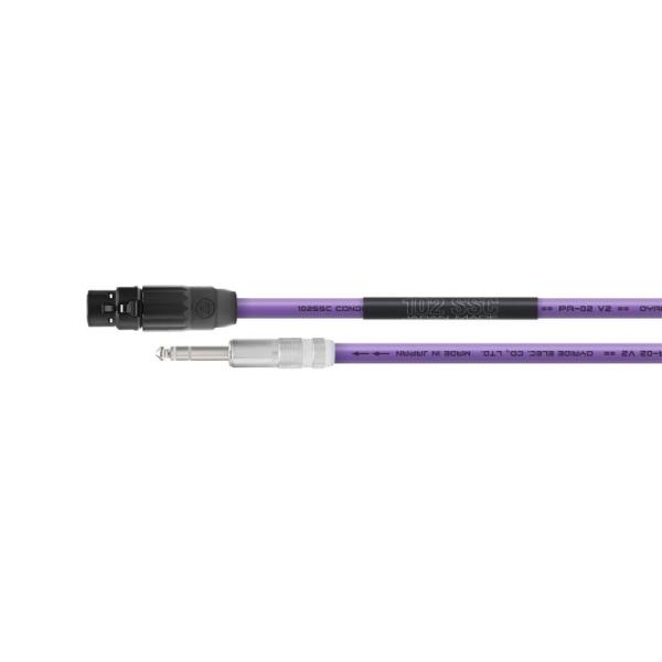 PA-02 TRS V2」の人気商品一覧 | 安い商品を通販サイトから探す