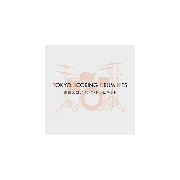 IMPACT SOUNDWORKS　TOKYO SCORING DRUM KIT Impact Soundworks Tokyo Scoring Drum Kits (VST, AU, AAX)