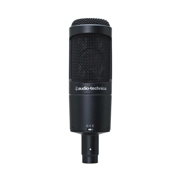 audio technica/AT2050