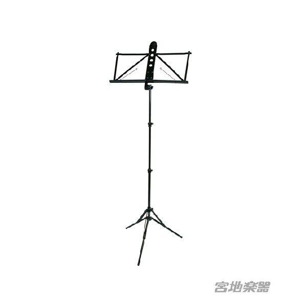 Yamaha ヤマハ Ms 250als 譜面台 送料無料 Buyee Buyee 提供一站式最全面最專業現地yahoo Japan拍賣代bid代拍代購服務bot Online