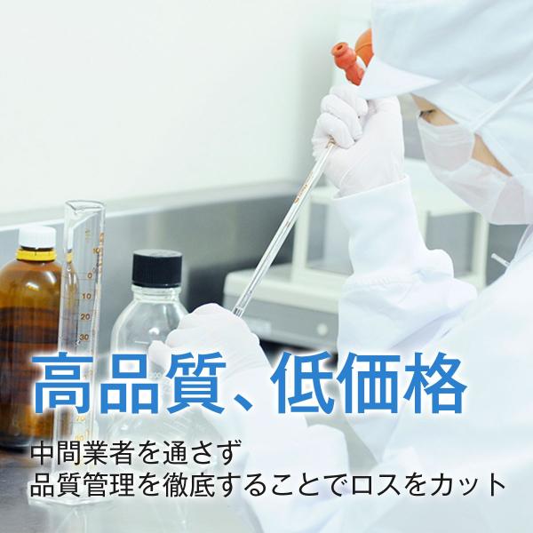 無水エタノール 50ml メール便対応 アルミパウチ入 メール便185円 手作り アロマ ディフューザー 除菌 スプレー 防腐 殺菌 香水 アンチウイルス Buyee Buyee Japanese Proxy Service Buy From Japan Bot Online