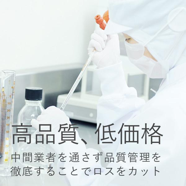 植物性発酵エタノール99 9 0ml スプレー付き 無水エタノール 除菌 手作り アロマ ディフューザー 防腐 殺菌 香水 アンチウイルス Buyee Buyee Japanese Proxy Service Buy From Japan Bot Online